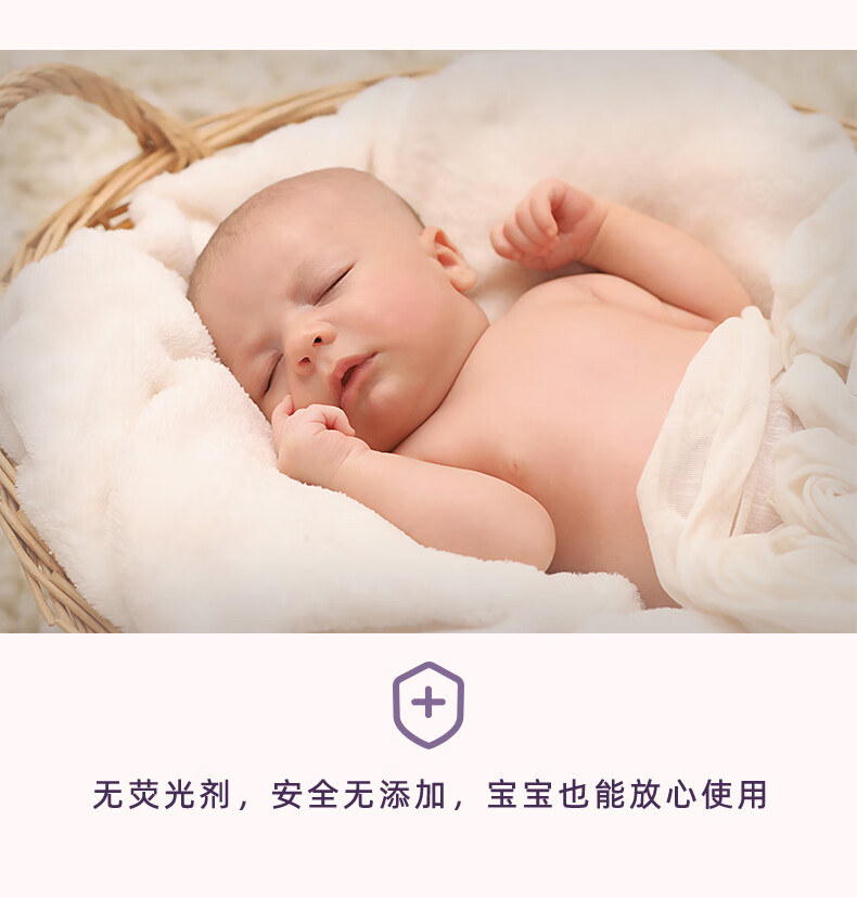 everbab 艾蓓拉团团棉花加厚洗脸巾洁面巾一次性擦脸巾棉柔巾不掉絮便携 【60张】XXL加厚抽取款