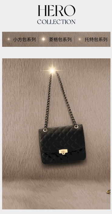 播动嵌套滚动以及动画