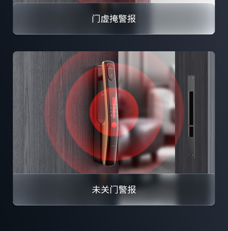 鹿客SV40智能锁质量怎么样?用后一周讲体验感受