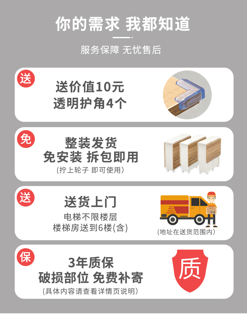 SKAAN折叠餐桌小户型多功能可收缩移动吃饭桌子折叠饭桌家用北欧长方形简易歺桌现代简约变形餐桌折叠桌  【单桌】L码140x80cm 白色