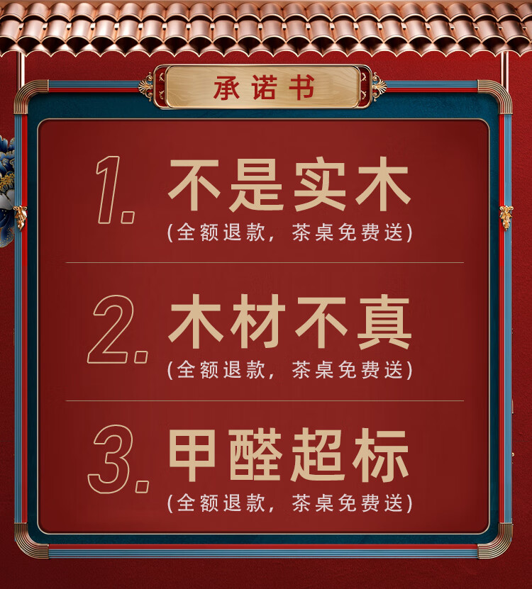 寒梅 实木茶桌 新中式茶桌椅组合 办公室茶桌茶台客厅套装一体泡茶桌书房茶台桌功夫茶桌椅喝茶桌 1.6m【揽月】+1琴弦椅+4月牙椅