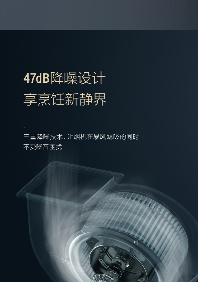 i11116-750改23风量-211229_21.jpg