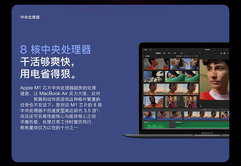 20，蘋果（Apple）MacBook Pro/Air 獨顯遊戯 超輕薄商務學習生辦公設計 二手筆記本電腦 蘋果筆記本電腦 95新17款13寸Pro丨i5-8G+512G