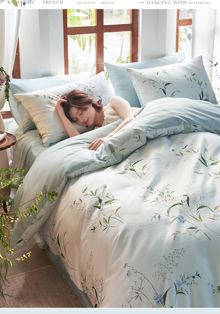Комплект постельного белья Dohia Home Textile "Moonlight Lover", 1.5-спальный, 100% хлопок, 4 предмета