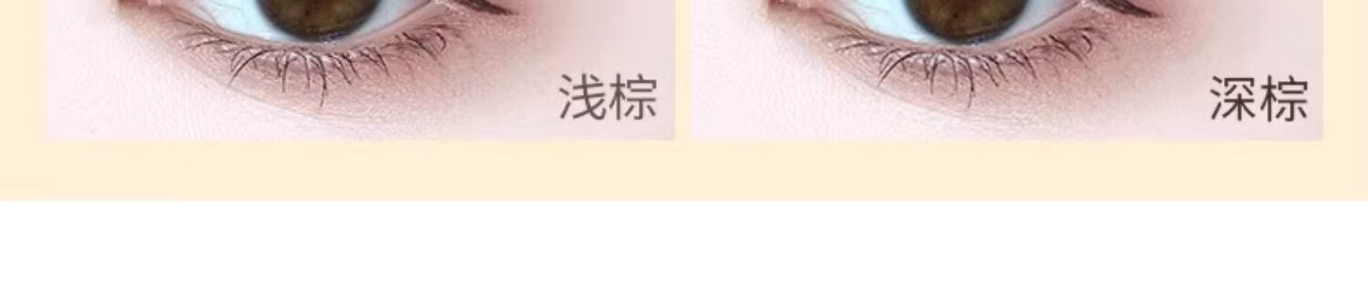 卡姿兰双效眉粉 防汗水自然持久带眉刷女初学者不晕染脱色 02#灰粽(适合黑色或深发色)