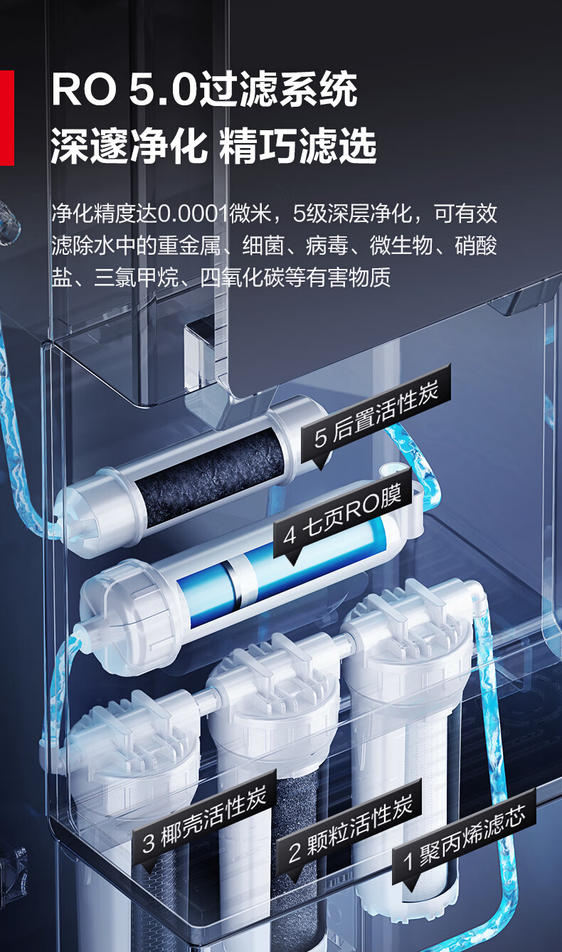 ML-2BJLA一开一净一开云钻灰详情790_240515下_01.jpg