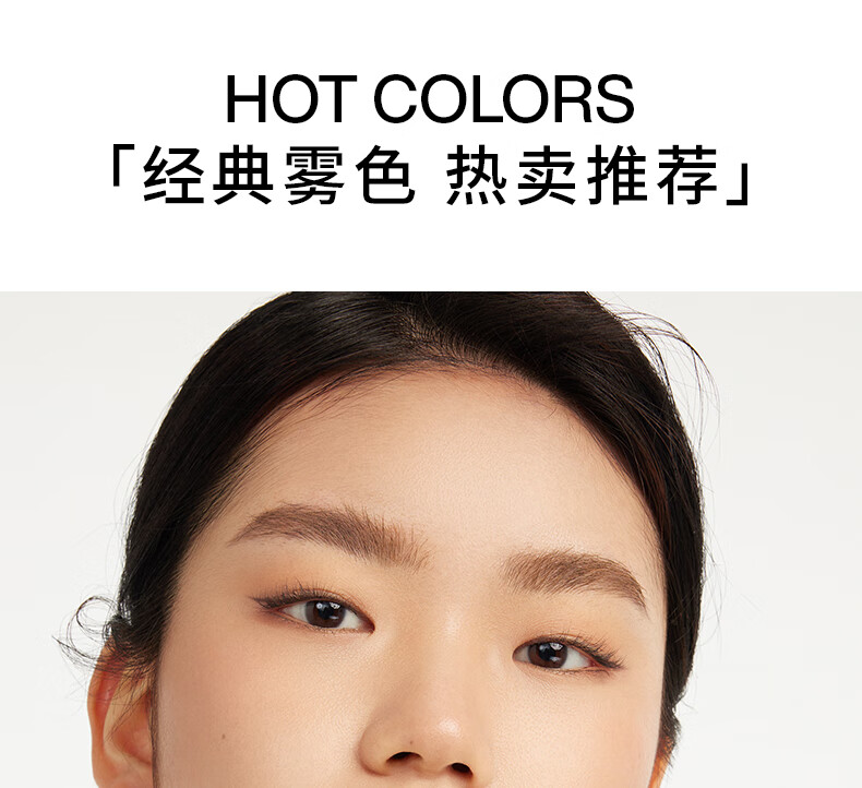 INTO YOU女主角唇泥雾面哑光唇釉唇颊两用柔雾显白不易拔干 EM10