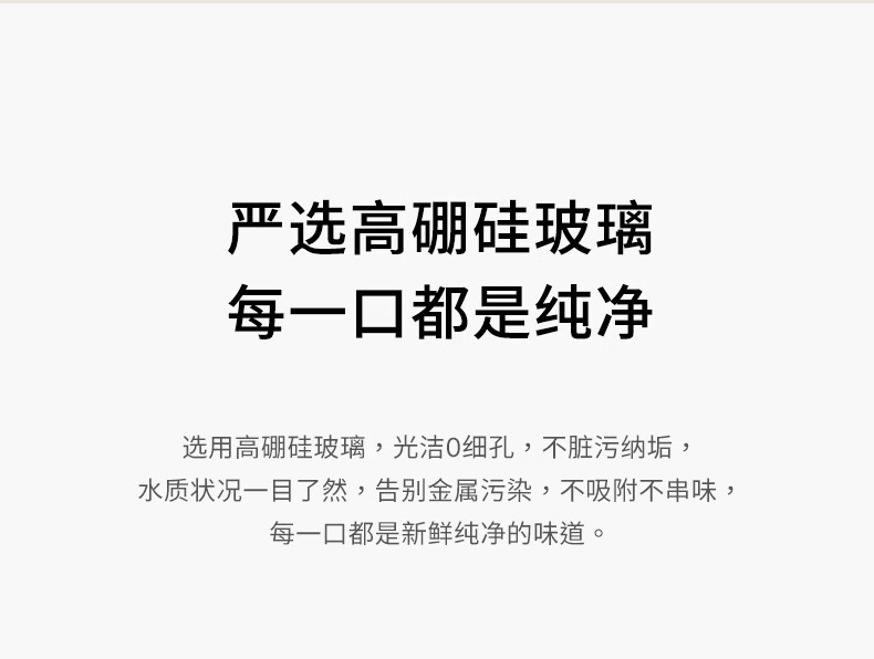 新款烧水壶详情_06.jpg