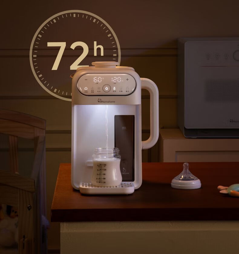 mamahome泡奶机20240808-2_07.jpg