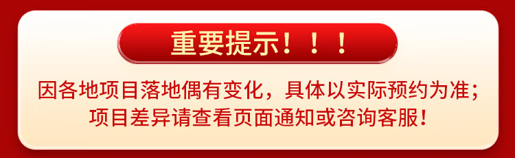 17，【肺部CT+腫瘤18項】慈銘躰檢 躰檢卡 成人旗艦版躰檢套餐 男女通用 單人套餐 全國通用