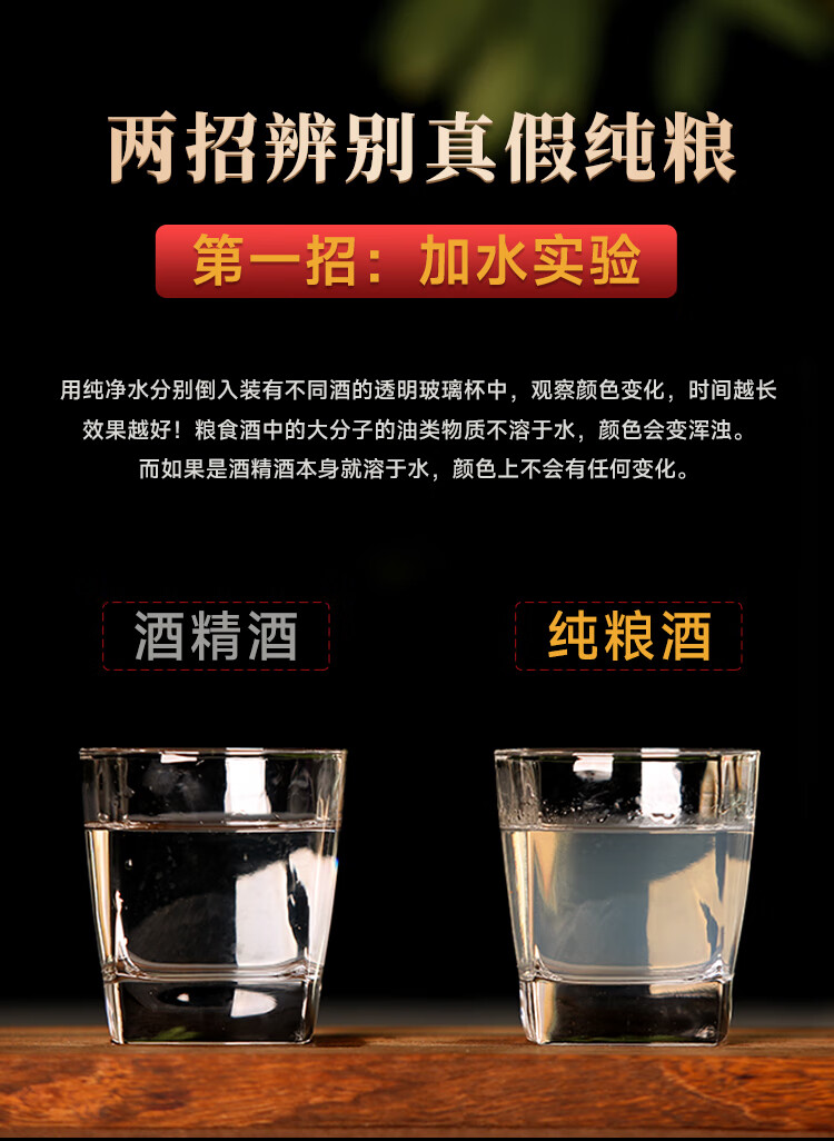 任意门茅台镇纯粮食散酒酱香型53度桶桶装53度酒自酒泡高粱装白酒坤沙酒高粱酒泡酒自饮5L十斤 53度 5000mL 1桶 良知桶装详情图片12