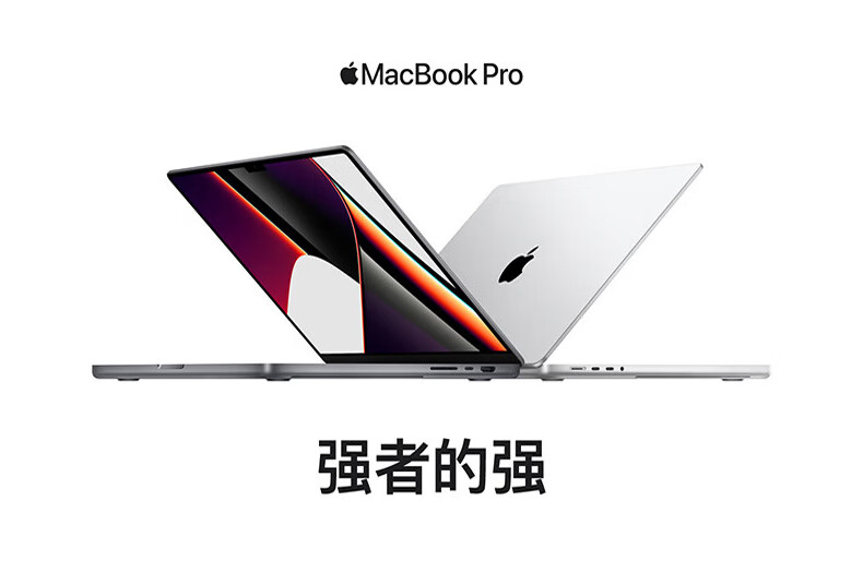 21，蘋果（Apple）MacBook Pro/Air 獨顯遊戯 超輕薄商務學習生辦公設計 二手筆記本電腦 蘋果筆記本電腦 95新17款13寸Pro丨i5-8G+512G