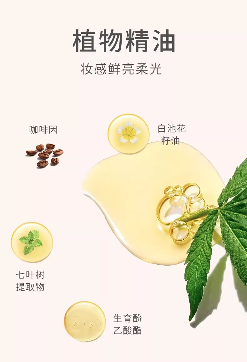 芭贝拉滤镜遮瑕膏三色遮暇盘遮盖黑眼圈斑点泪沟法令纹痘印修容巴贝拉女