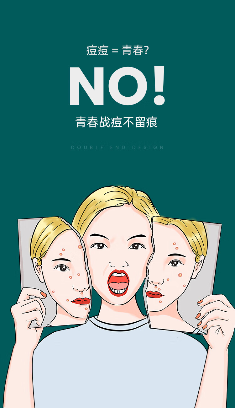 MR.GREEN德国品牌双头粉刺针单个去黑头夹暗疮针进口不锈钢美容工具礼盒装 双头痘痘针