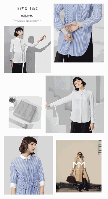 不规则特效-2830