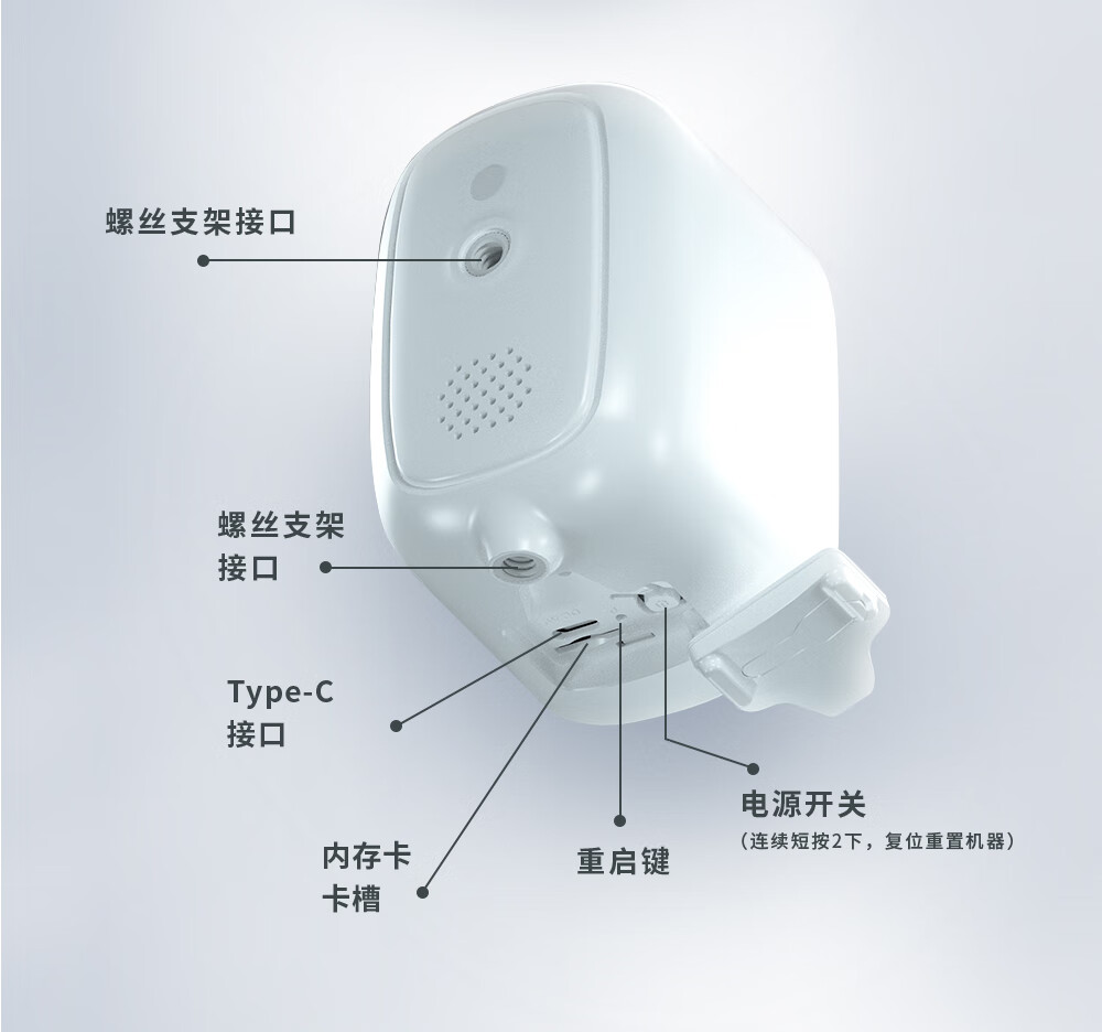 神眸家门口楼道摄像头 免插电监控器 打孔磁吸远程夜视手机无线wifi家用室内电池充电户外太阳能高清夜视手机远程磁吸免打孔 【升级款90%选择】BC22S-白色详情图片96