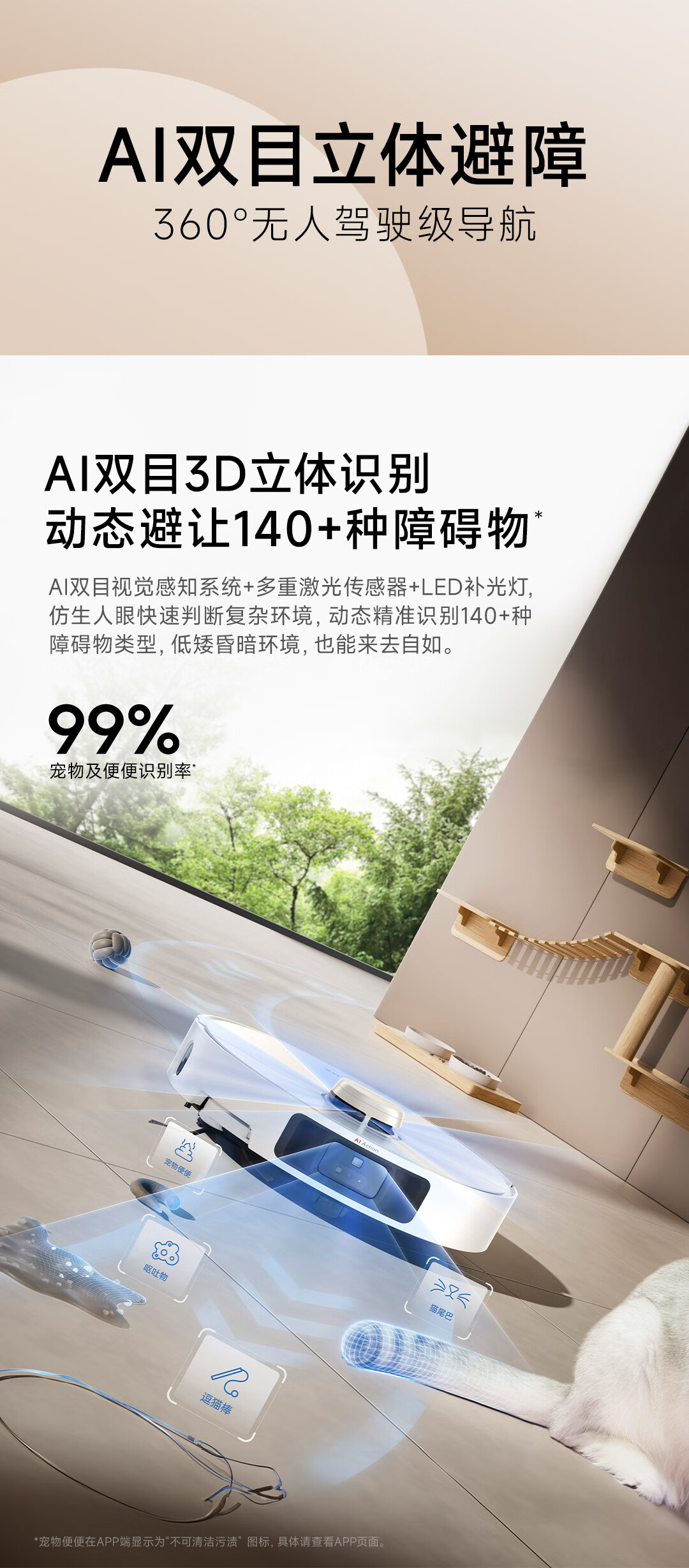 S40增强版46.jpg