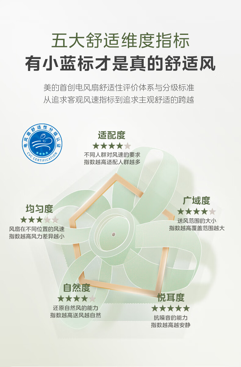 35MQ幸运草 (9).jpg