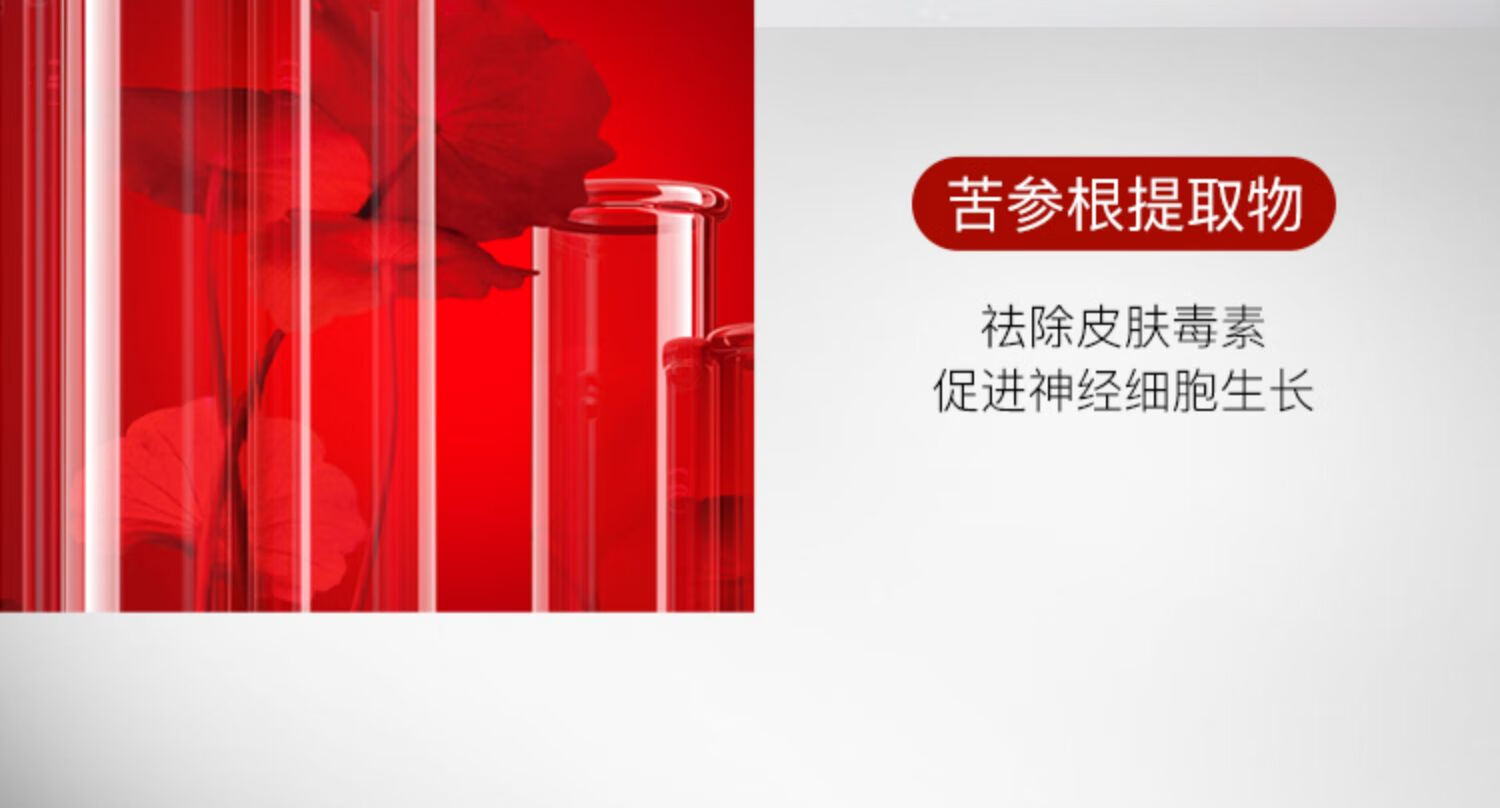 RSAS 舒缓精华 红血丝修复角质层修护屏障 敏感肌专用护肤品 舒缓保湿倍护霜30g