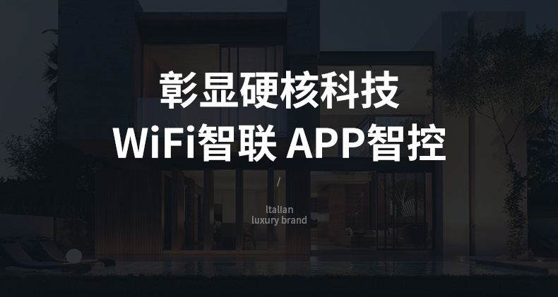 飞利浦Alpha智能锁好不好用?用后一周说真相感受