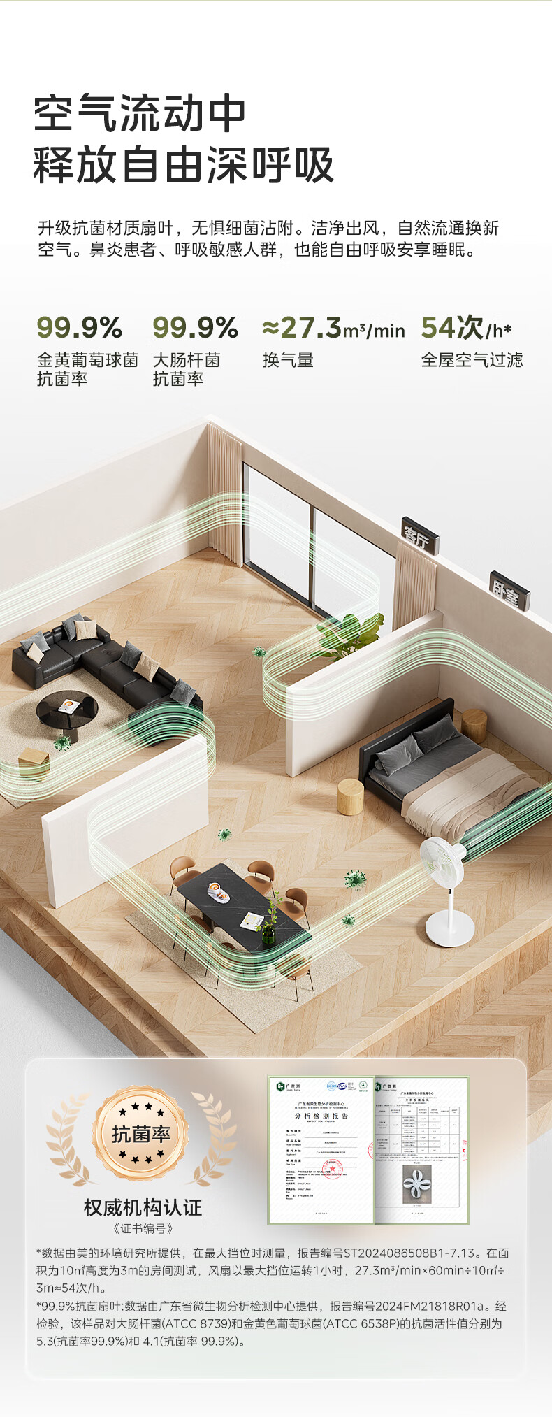 35MQ幸运草 (11).jpg