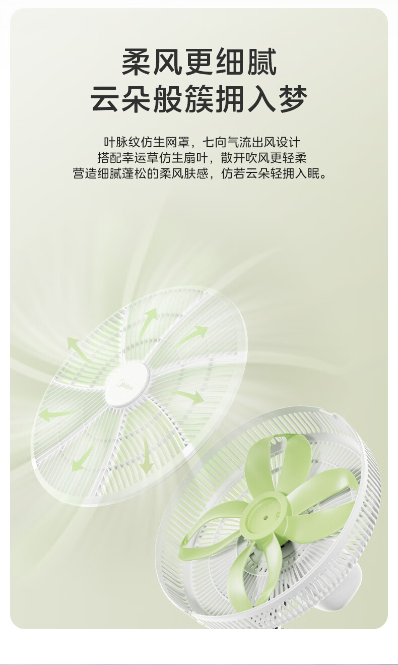 35MQ幸运草 (6).jpg