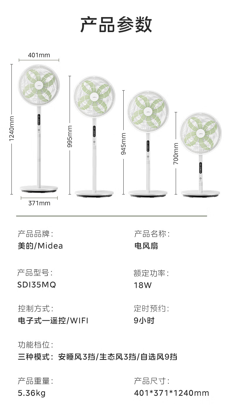 35MQ幸运草 (26).jpg