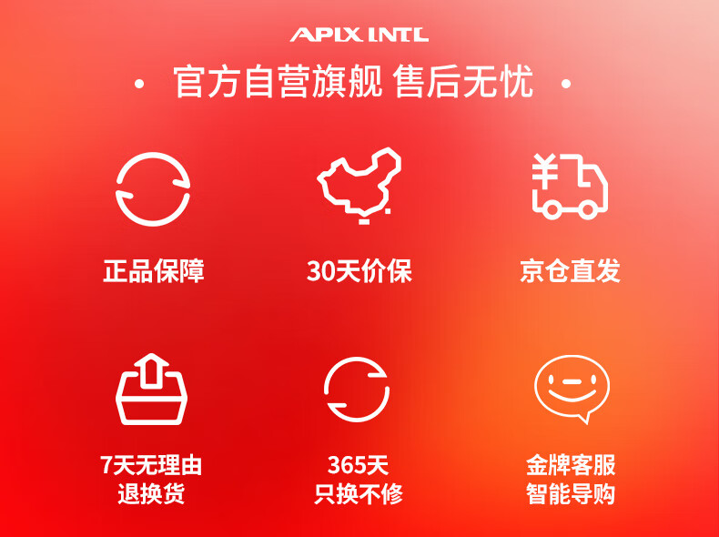 电热水壶关联-自营_03.jpg