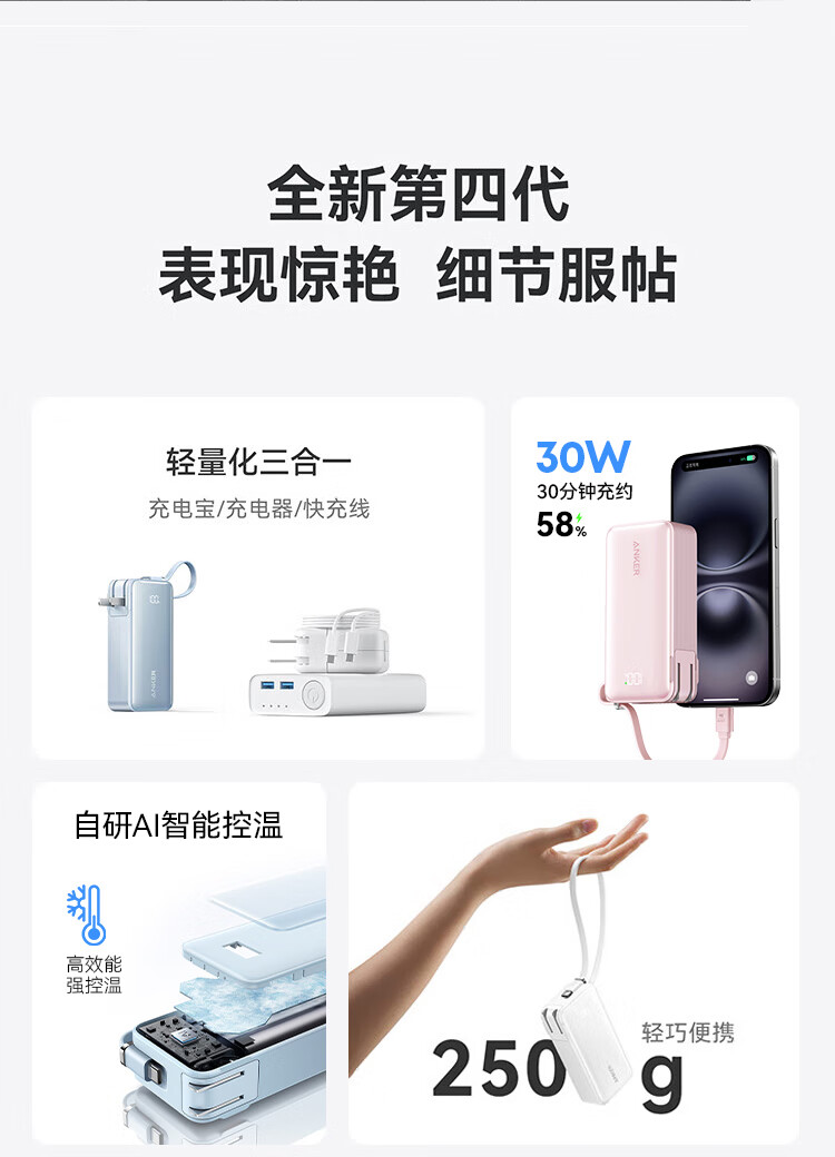 长图4_06.jpg