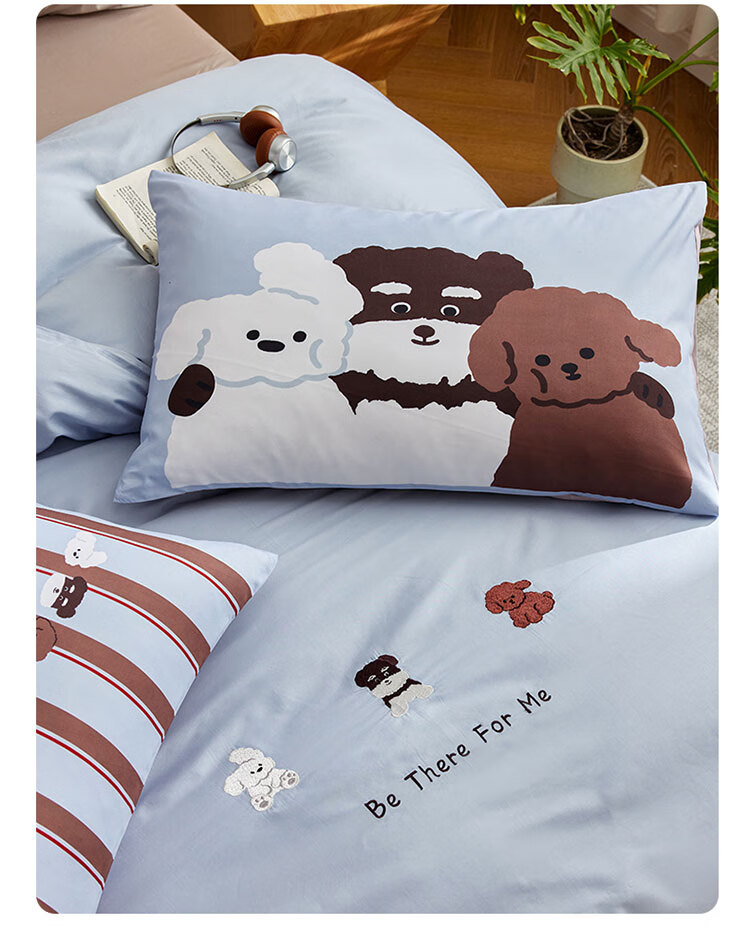 Комплект постельного белья Dohia "Let's Be Happy Together", 60 нитей, 1.8м, хлопок, 229x230 см
