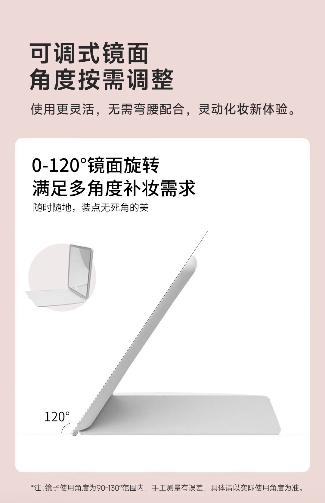详情图09.jpg