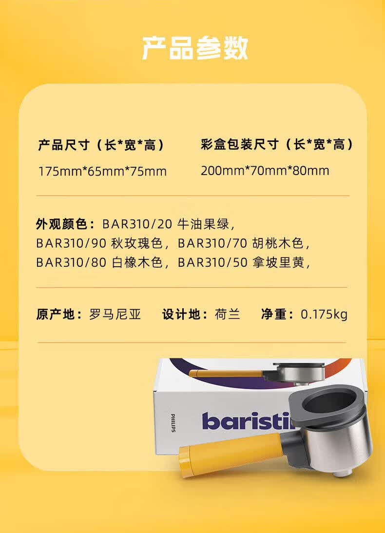 7416f0bac5bb247b.jpg