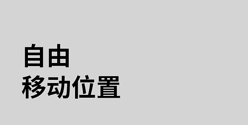 国际电工轨道插座亚克力镜面滑动滑道移40厘米导轨壁挂式明装黑色动多功能免打孔排插明装壁挂式导轨 40厘米+3个五孔【黑色】详情图片15