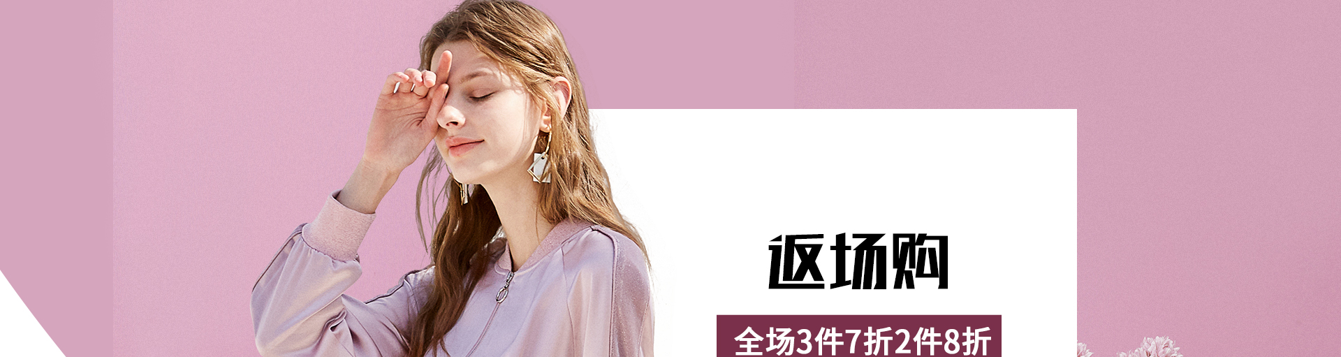 欧芮儿旗舰店