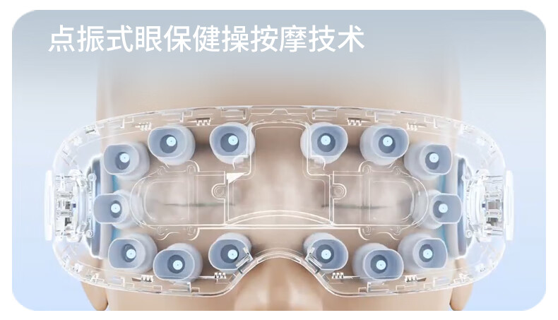 Y7pro详情_15.jpg
