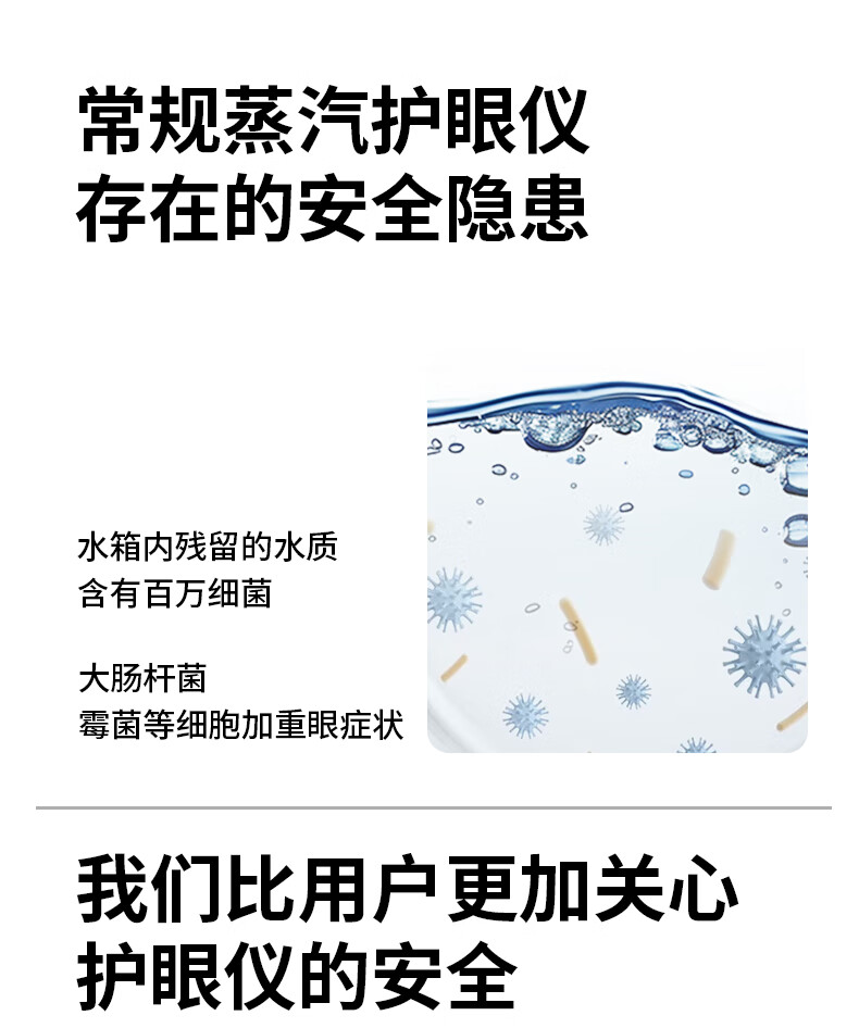 Y7pro详情_01.jpg