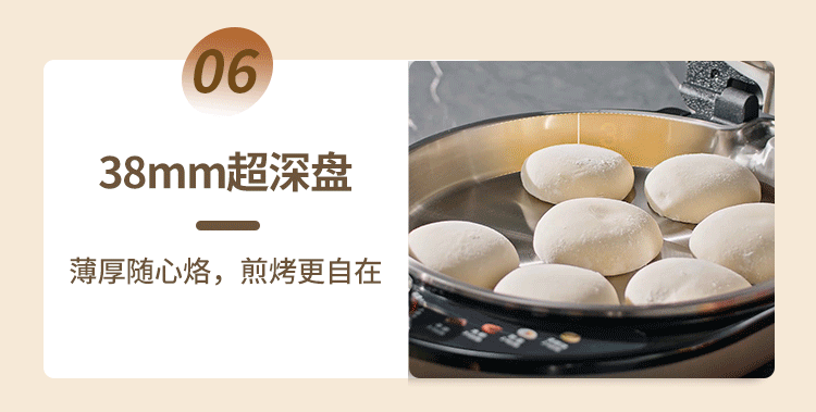 6.gif