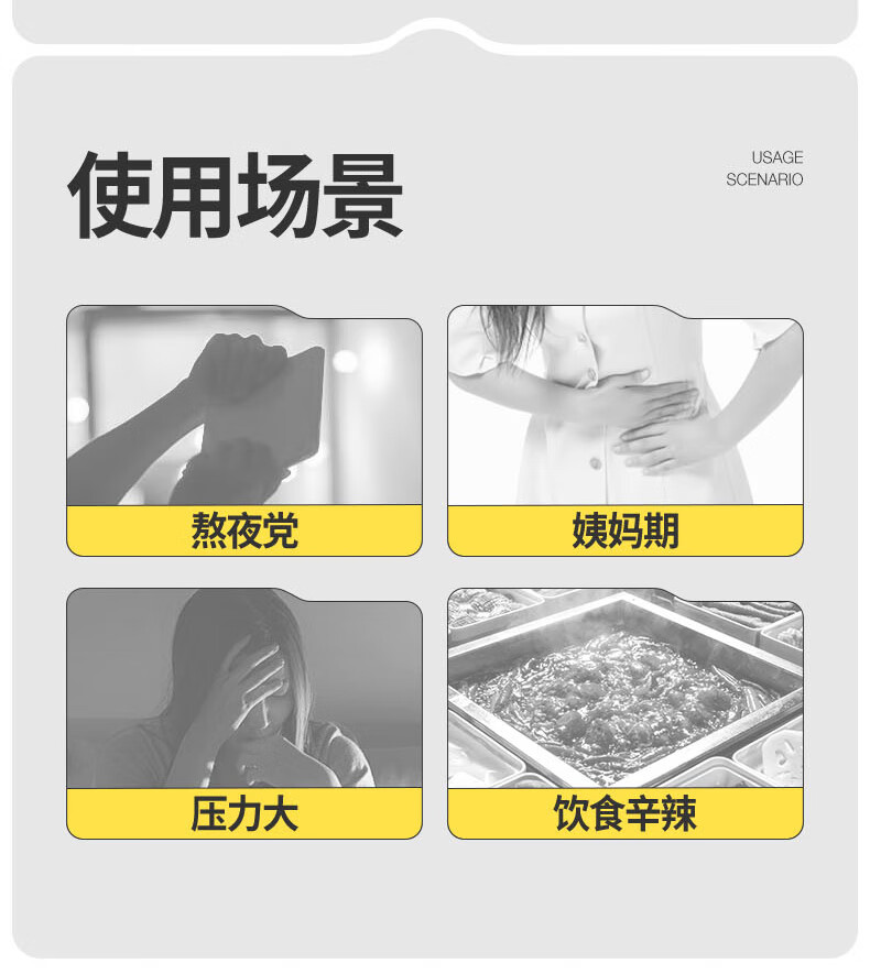 羽素  祛痘胶态硫精华液紧急控油瘪痘熬夜姨妈油痘肌 【救急突发痘】祛痘精华液10ml