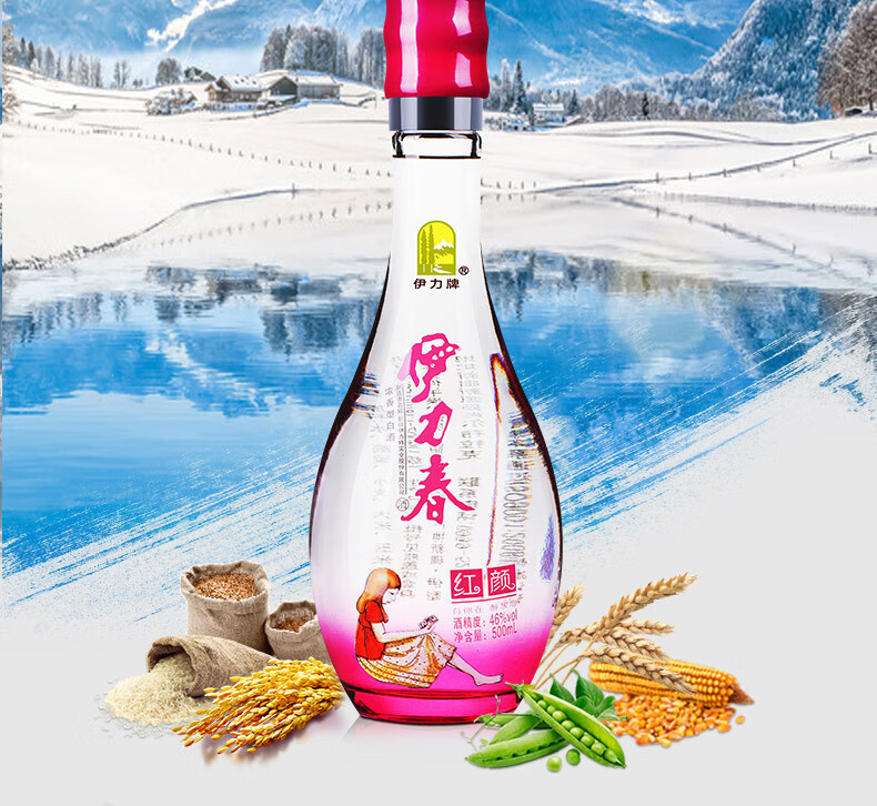 伊力特伊力春红颜46度整箱装白酒500ml6瓶口感浓香型