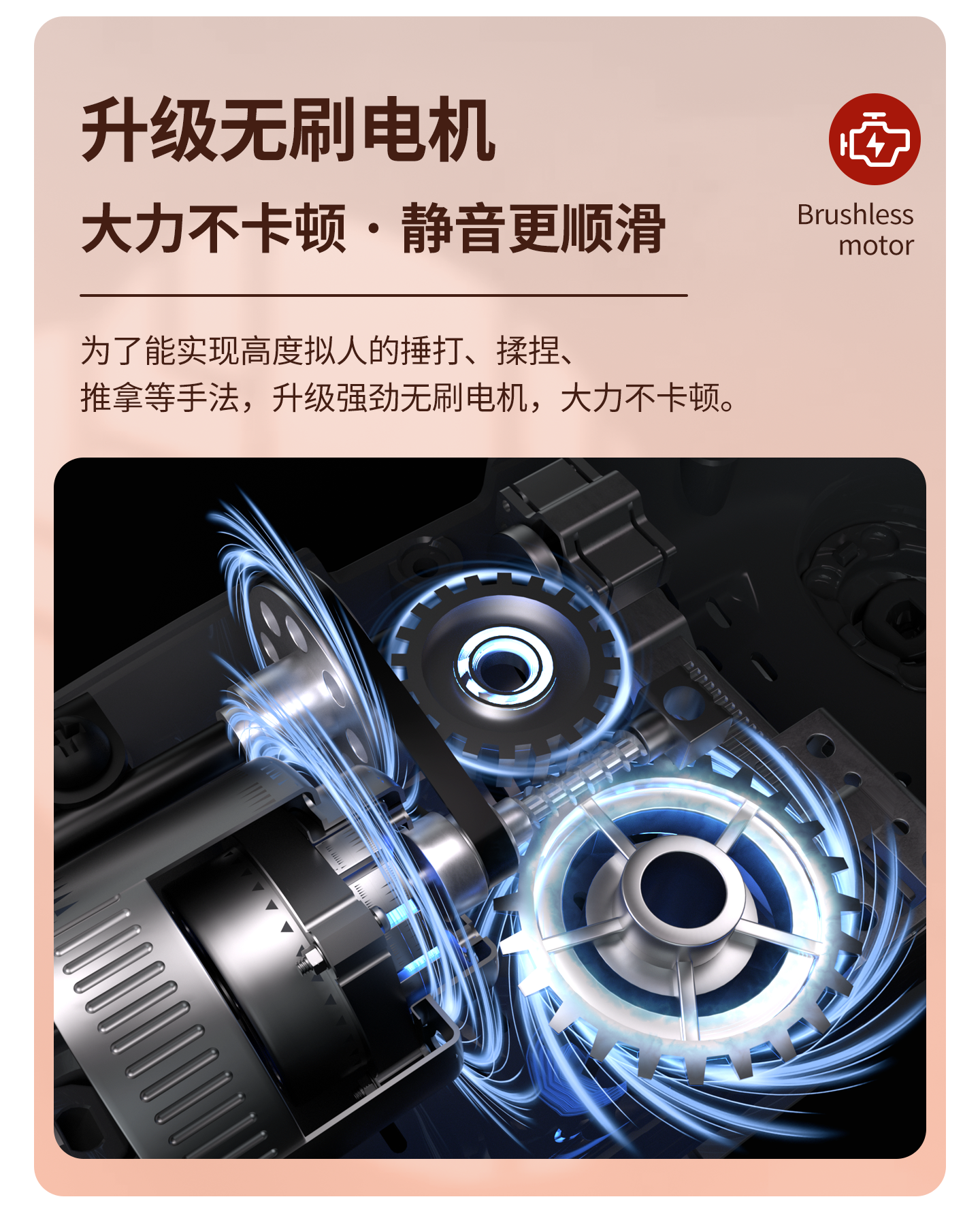 R9限定版详情_14.png