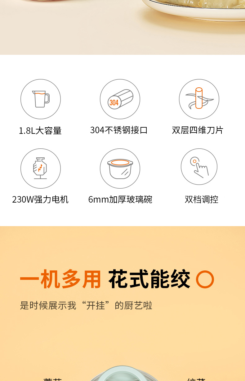 绞肉机_蓝色_02.jpg