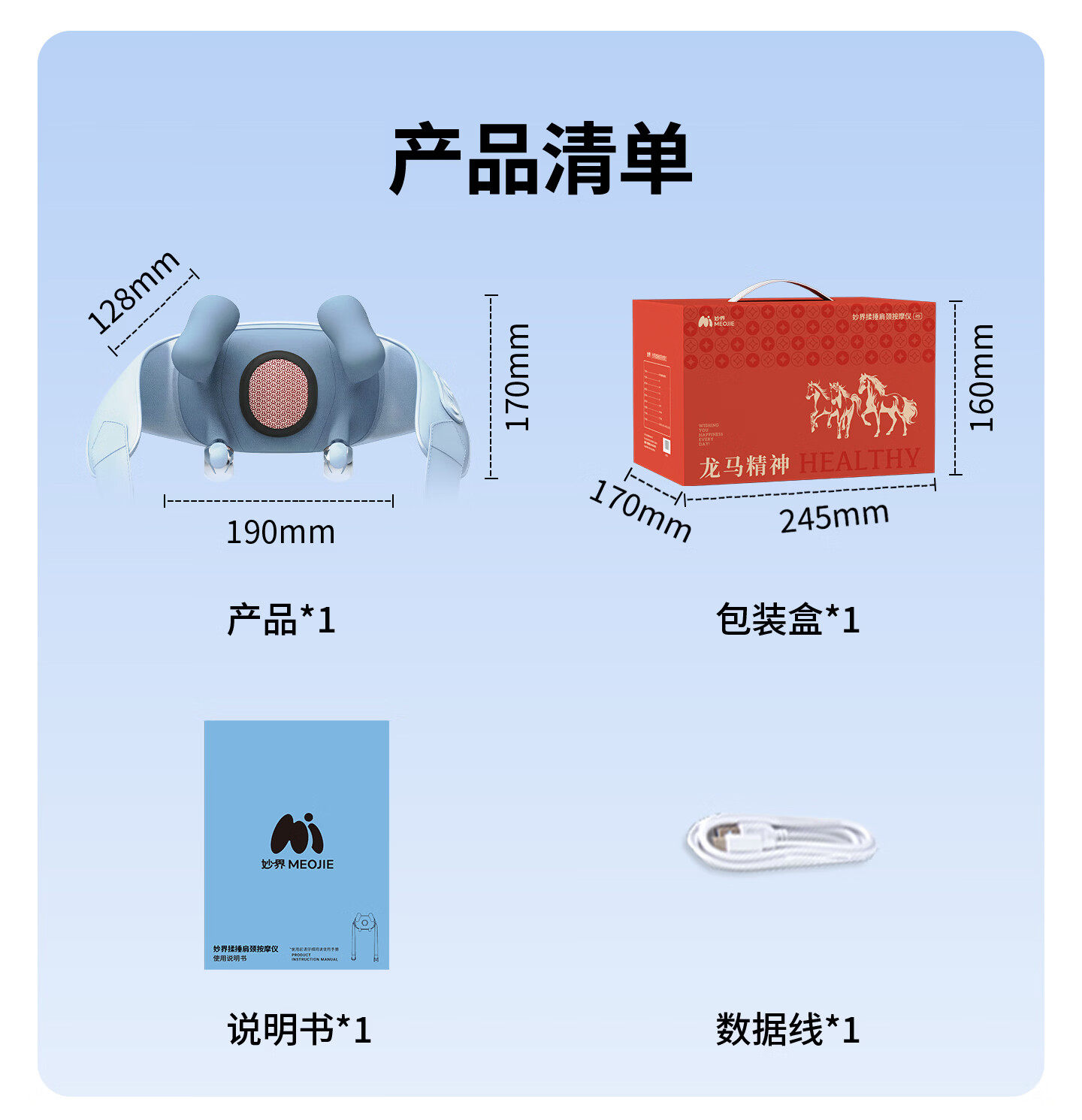 R9至尊详情_34.jpg