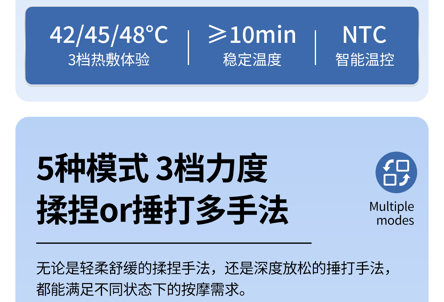 R9至尊详情_19.png