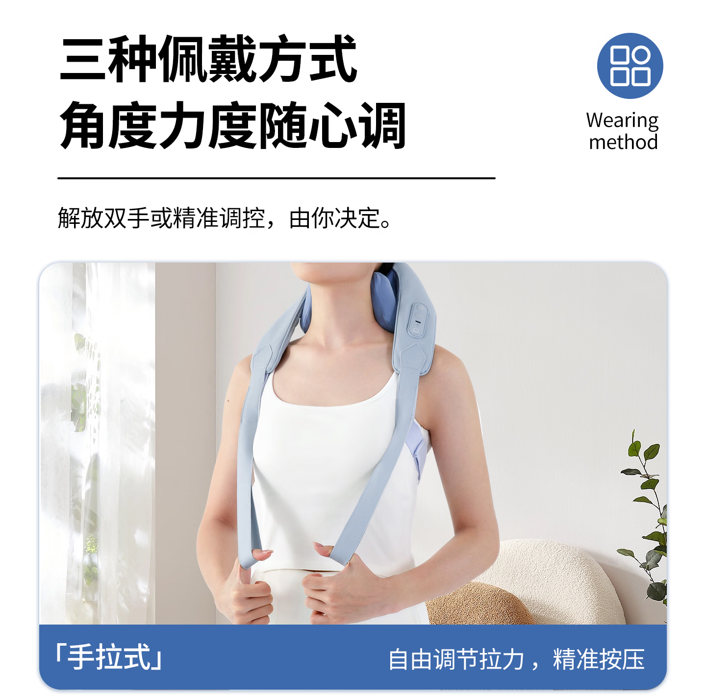 R9至尊详情_22.png