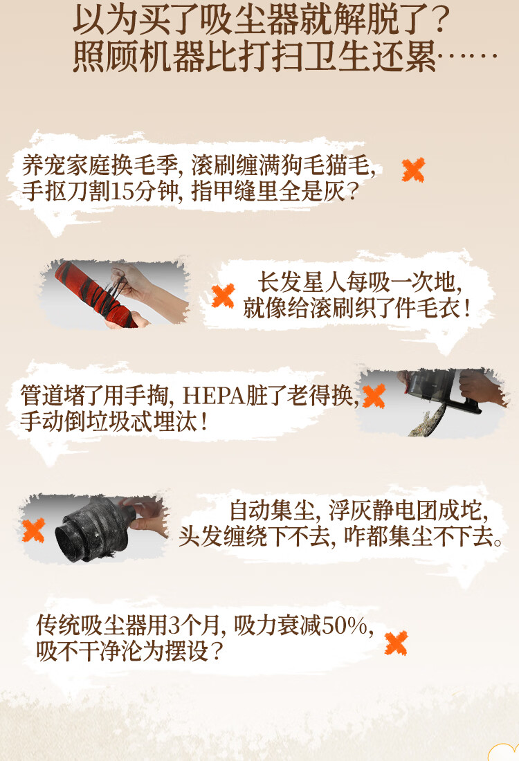 扫地僧_04.jpg