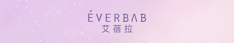 everbab 艾蓓拉棉花糖气垫粉扑三角饭团爱我啵啵粉扑干湿两用化妆海绵 方型棉花糖粉扑
