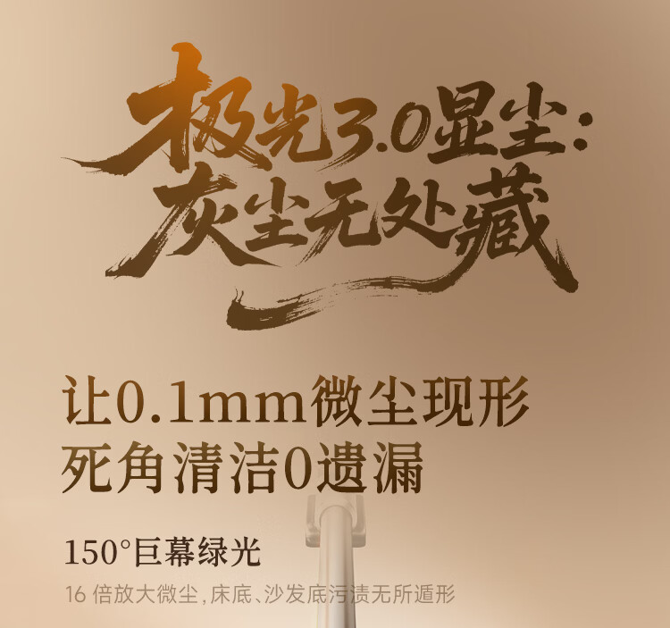 扫地僧_22.jpg