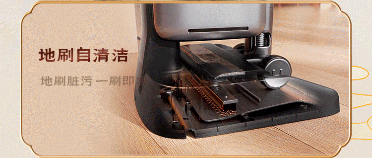 扫地僧_08.gif