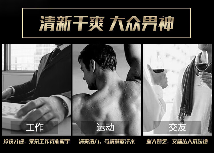 阿迪达斯 （adidas）男士洗面奶洁面膏控油洁面乳深层磨砂净肤告别油痘 碳爽洁面膏100g+50g