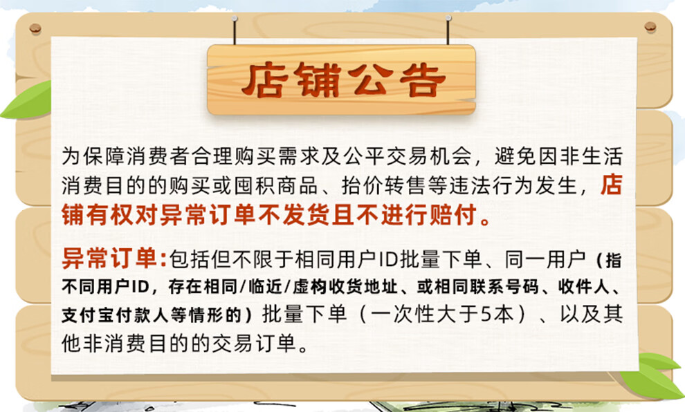 f63cfe5dc65ab08d.jpg